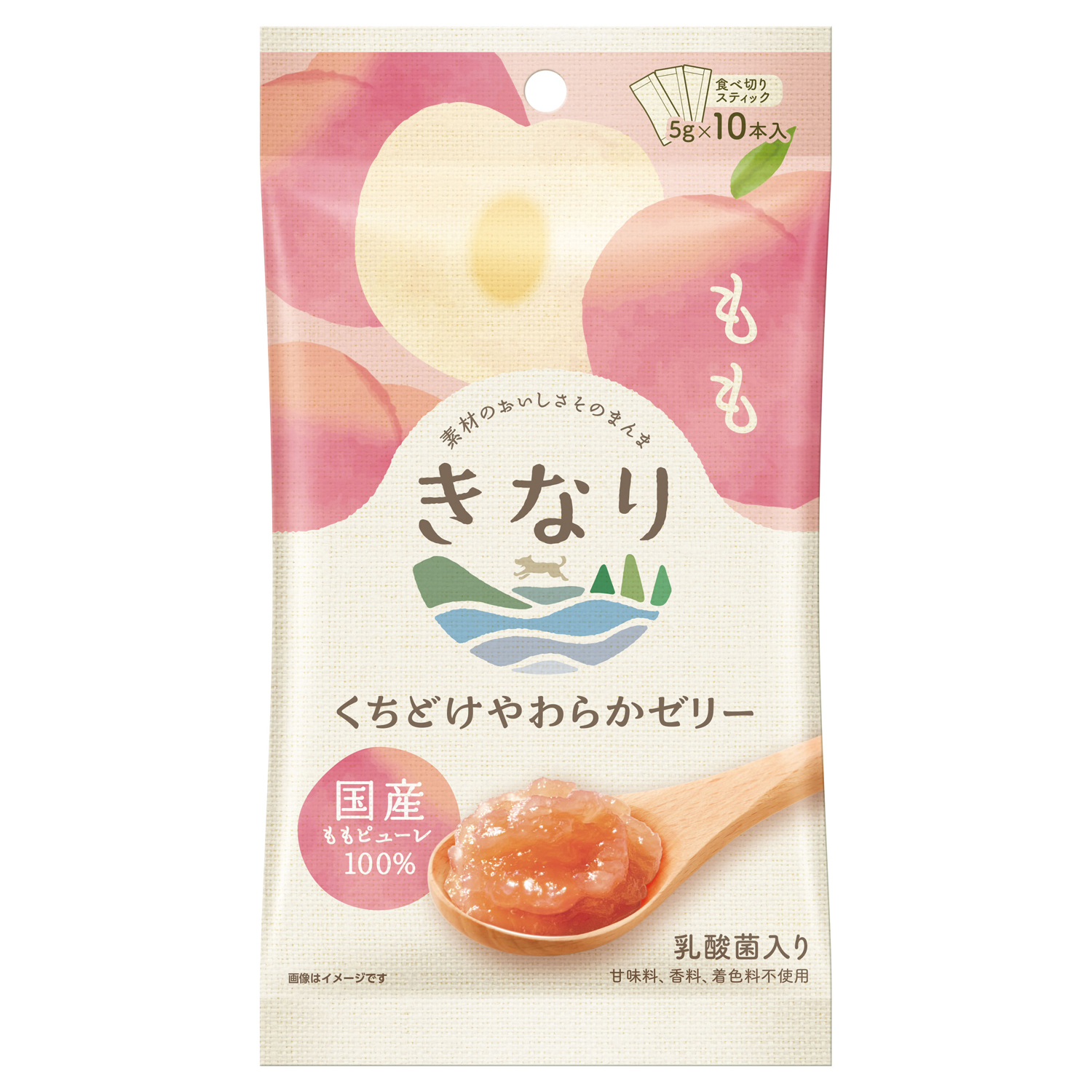 きなり　くちどけやわらかゼリー　もも　5g×10本入り